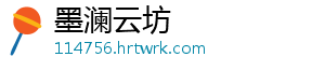 哈利波特魔法觉醒开球卡组如何玩卡组和使用策略 摘要：在哈利波特魔法觉醒里-墨澜云坊